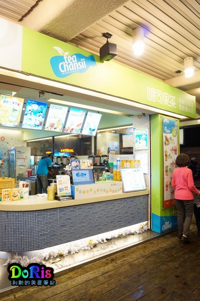 嗆司果茶(台北微風店):手搖飲料 瓶罐裝 喝不完也能帶著走-嗆司果茶(台北微風店)