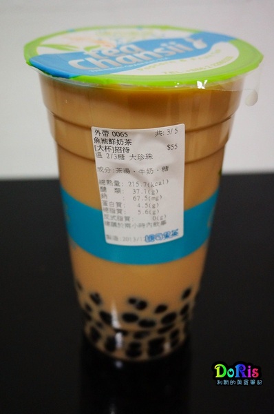 嗆司果茶(台北微風店):手搖飲料 瓶罐裝 喝不完也能帶著走-嗆司果茶(台北微風店)