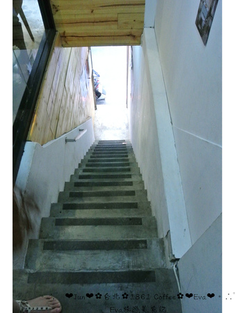 1861 caffe：【食記－邀約】oO。台北　西門町　1861 Caffe　花生麻糬煎餅、西門町下午茶首選、姐妹聚會、平價下午茶　西門町下午茶的新勢力，這家絕對不能錯過～。o○。