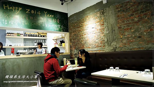 1861 caffe：【食記/台北市】隱藏巷弄間的甜品～等著妳來品嚐♪♪1861 Caffe♪♪