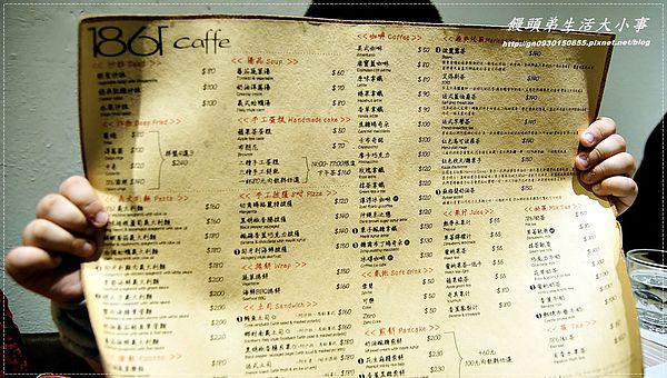 1861 caffe：【食記/台北市】隱藏巷弄間的甜品～等著妳來品嚐♪♪1861 Caffe♪♪