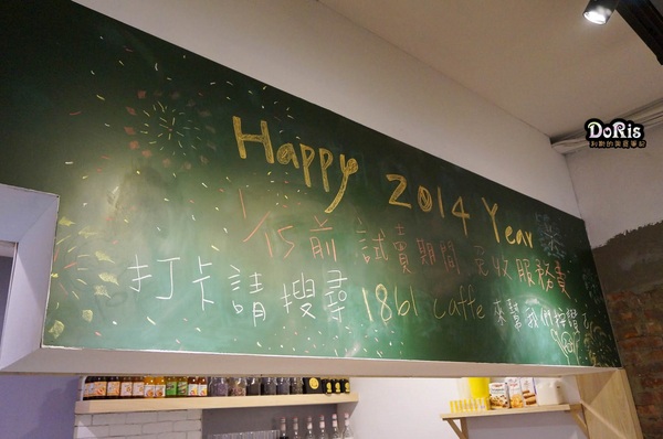 1861 caffe：台北西門町 鹹食 甜點 飲品 樣樣給人帶來美食的驚艷 -1861 caffe