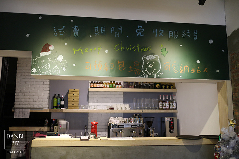 Banbi217 美食旅遊: 1861 caffe 西門町咖啡館餐廳,菜單,義大利麵,厚煎餅,燉飯,Pizza披薩,下午茶(捷運西門站)[邀約]