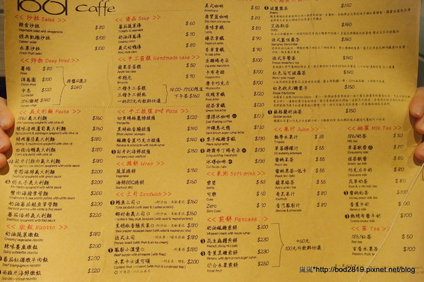 1861 caffe:【台北萬華】1861 caffe-西門町巷弄間的復古隱密小店,煎餅綿密美味(有點像鬆餅),義大利麵表現亮眼!下午茶好去處