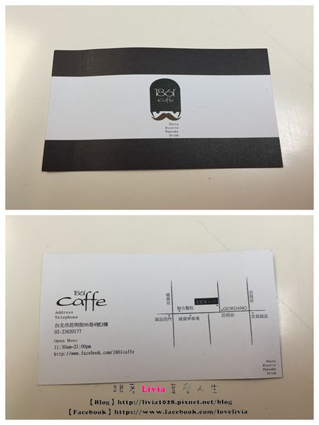 2015-03-13 08.58.41_副本