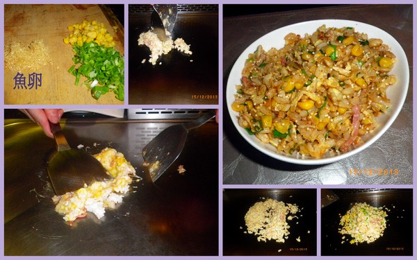 荷庭法式鐵板燒:【荷庭法式鐵板燒】一牛5吃˙你吃過沒?