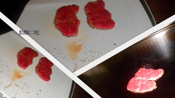 荷庭法式鐵板燒:【荷庭法式鐵板燒】一牛5吃˙你吃過沒?