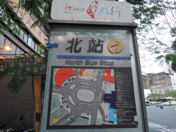 鬍扯瓦夫：1021218[官本金文愛台灣口碑券第23彈]鬍扯瓦夫HU CHU WAFFLE兩位甜心美女讓比利時小鬆餅美味中有著濃濃的台灣人情味