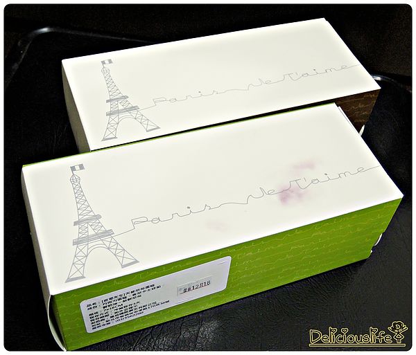 皮耶先生法式烘培坊1