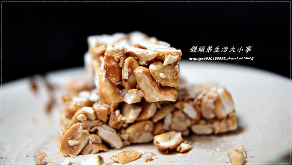 志明花生糖：【志明花生糖】不黏牙的好滋味～遵古法手工製作，傳三代的好手藝