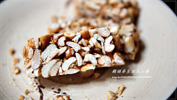 志明花生糖：【志明花生糖】不黏牙的好滋味～遵古法手工製作，傳三代的好手藝