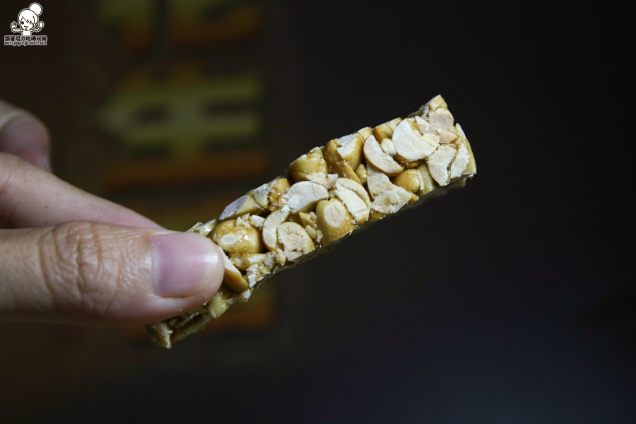 高雄伴手禮 中秋禮盒 花生糖 堅果 (21 - 28).jpg