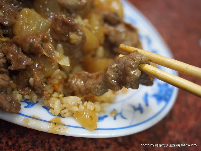  【食記】苗栗 三環麵食館 : 口味不差, 飯比麵優, 環境衛生有待加強的小吃店