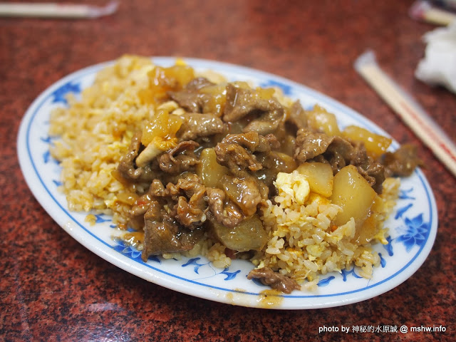  【食記】苗栗 三環麵食館 : 口味不差, 飯比麵優, 環境衛生有待加強的小吃店