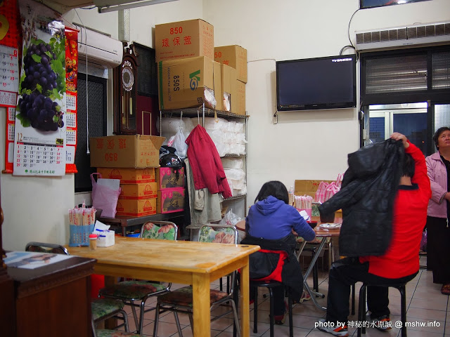  【食記】苗栗 三環麵食館 : 口味不差, 飯比麵優, 環境衛生有待加強的小吃店