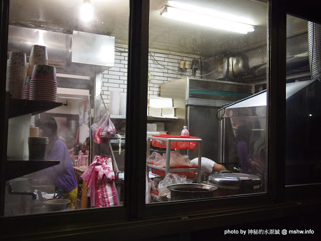  【食記】苗栗 三環麵食館 : 口味不差, 飯比麵優, 環境衛生有待加強的小吃店