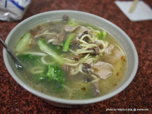  【食記】苗栗 三環麵食館 : 口味不差, 飯比麵優, 環境衛生有待加強的小吃店