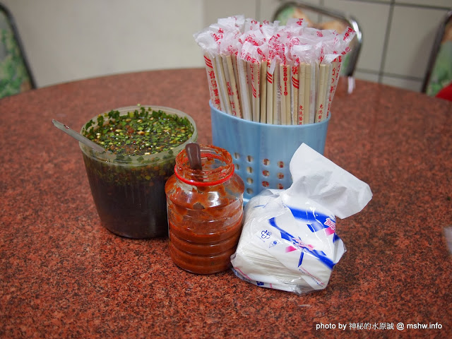  【食記】苗栗 三環麵食館 : 口味不差, 飯比麵優, 環境衛生有待加強的小吃店