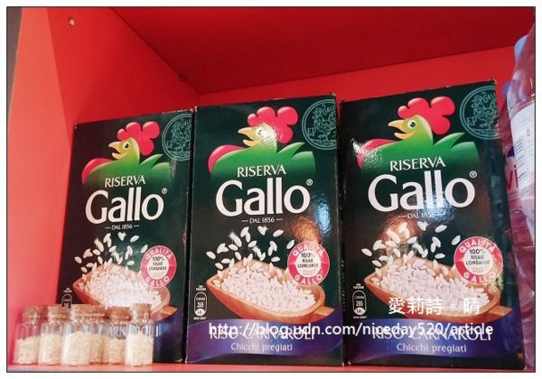 法法小館 Fafa Voila:大安區美食|Fafa Voila 法法小館~Bravo!海透抽佐墨魚汁黑黝黝燉飯