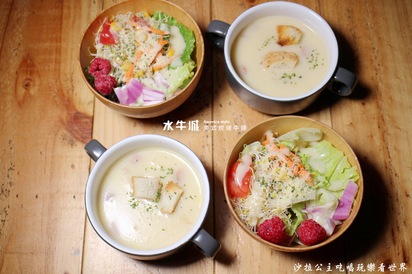 水牛城美式碳烤牛排(台北店):大份量美食『水牛城美式碳烤牛排』20盎司牛肋排/捷運古亭站