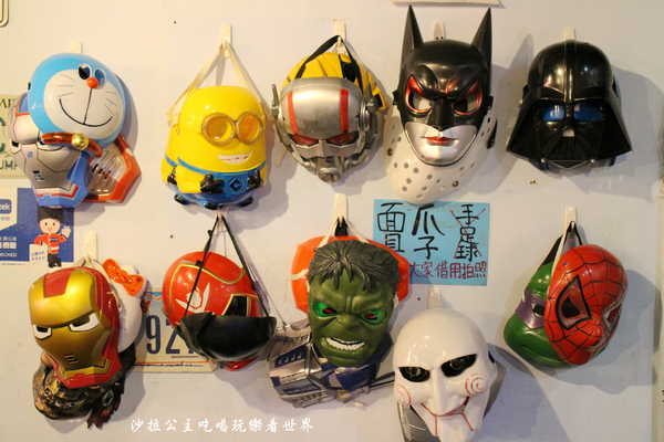 水牛城美式碳烤牛排(台北店):大份量美食『水牛城美式碳烤牛排』20盎司牛肋排/捷運古亭站