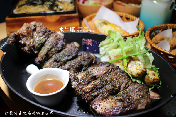 水牛城美式碳烤牛排(台北店):大份量美食『水牛城美式碳烤牛排』20盎司牛肋排/捷運古亭站