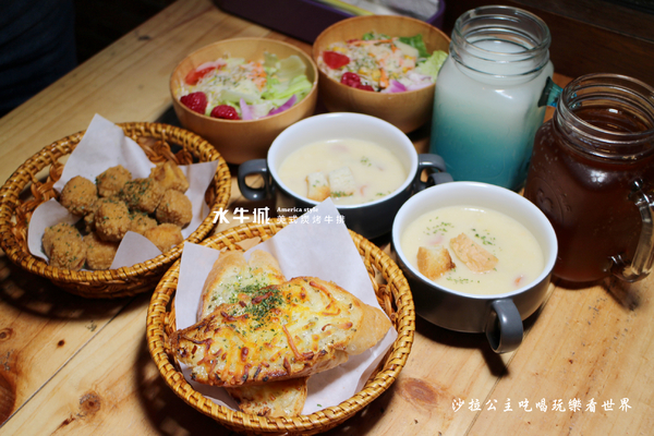 水牛城美式碳烤牛排(台北店):大份量美食『水牛城美式碳烤牛排』20盎司牛肋排/捷運古亭站