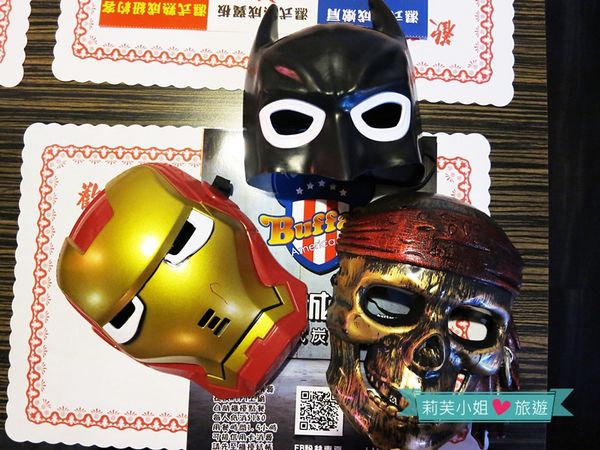 水牛城美式餐廳