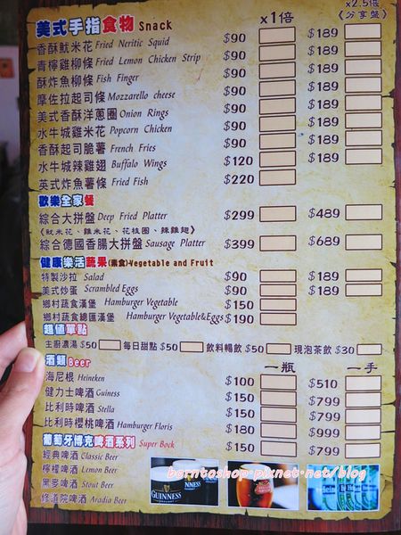 水牛城美式炭烤牛排