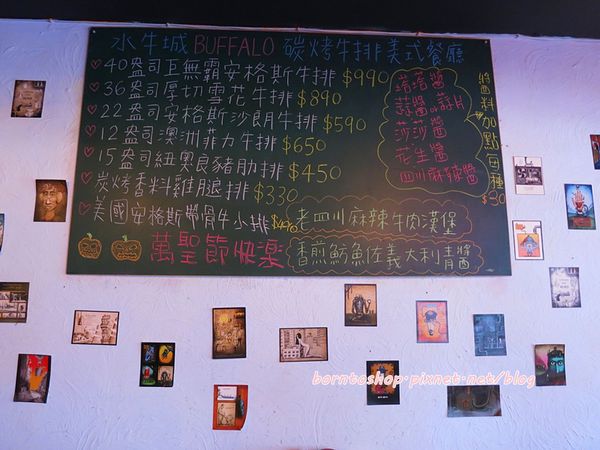 水牛城美式炭烤牛排