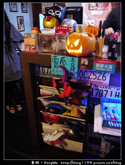 【台北食記】Buffalo 水牛城美式碳烤牛排。免費無線wifi