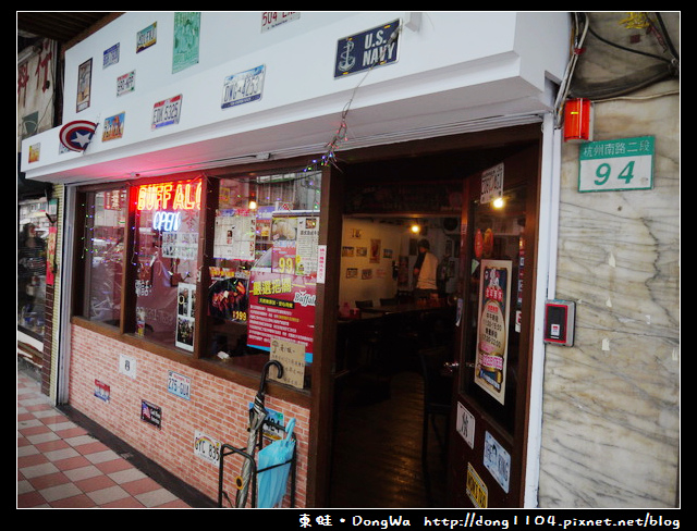 【台北食記】Buffalo 水牛城美式碳烤牛排。免費無線wifi