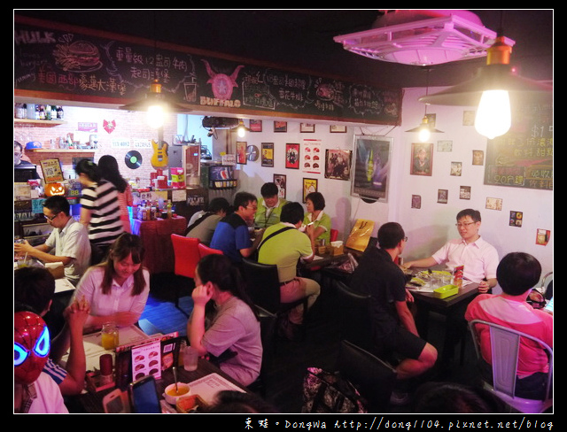 【台北食記】Buffalo 水牛城美式碳烤牛排。美式牛排漢堡專賣