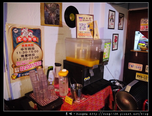 【台北食記】Buffalo 水牛城美式碳烤牛排。美式牛排漢堡專賣