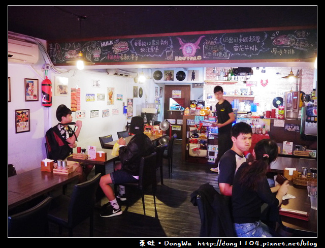 【台北食記】Buffalo 水牛城美式碳烤牛排。免費無線wifi