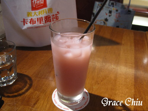 卡布里喬莎Capricciosa (站前店)