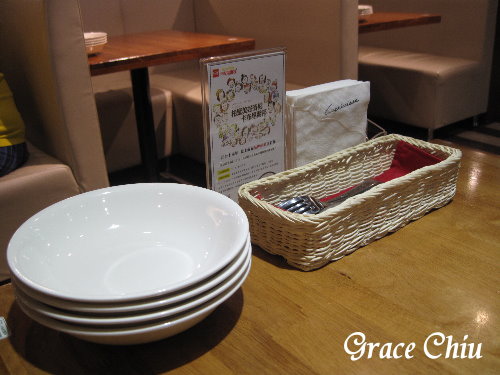 Capricciosa卡布里喬莎(站前店)