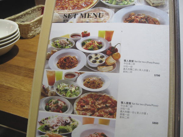 Capricciosa卡布里喬莎(站前店)