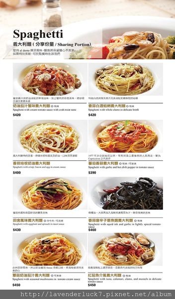 MENU0804_啣___06