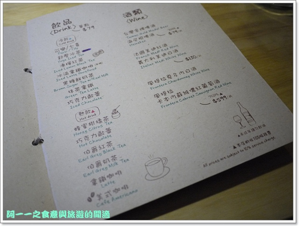 鬥牛士Brunch牛排:台北中山 鬥牛士Brunch 全日早午餐~大份量餐點就要你吃飽飽