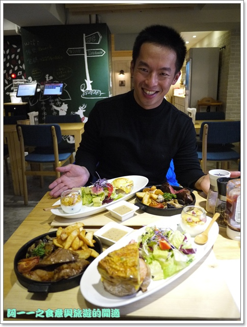 鬥牛士Brunch牛排:台北中山 鬥牛士Brunch 全日早午餐~大份量餐點就要你吃飽飽