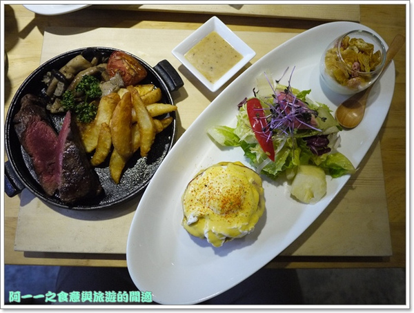 鬥牛士Brunch牛排:台北中山 鬥牛士Brunch 全日早午餐~大份量餐點就要你吃飽飽