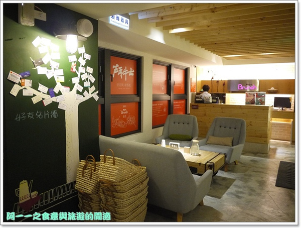 鬥牛士Brunch牛排:台北中山 鬥牛士Brunch 全日早午餐~大份量餐點就要你吃飽飽