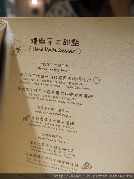 鬥牛士Brunch牛排：牛排店也賣起豐盛早午餐。【鬥牛士Brunch&牛排】