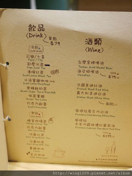 鬥牛士Brunch牛排：牛排店也賣起豐盛早午餐。【鬥牛士Brunch&牛排】