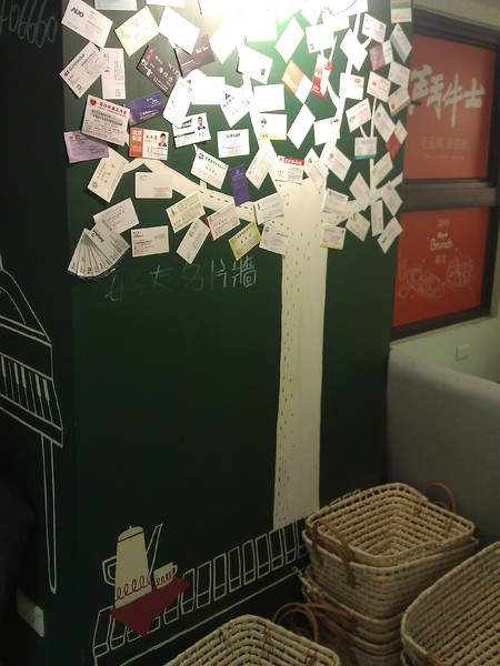 鬥牛士Brunch牛排:鬥牛士Brunch&牛排~令人驚豔的一餐