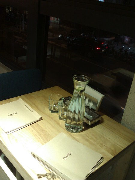 鬥牛士Brunch牛排:鬥牛士Brunch&牛排~令人驚豔的一餐