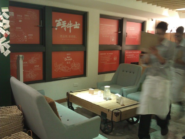 鬥牛士Brunch牛排:鬥牛士Brunch&牛排~令人驚豔的一餐