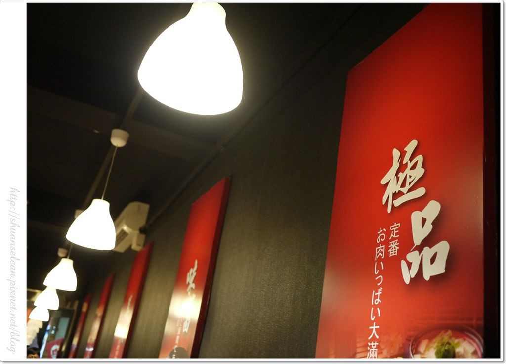 赤崁羊肉爐 384.jpg