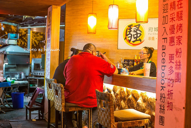 nEO_IMG_20141111-IMG_0302